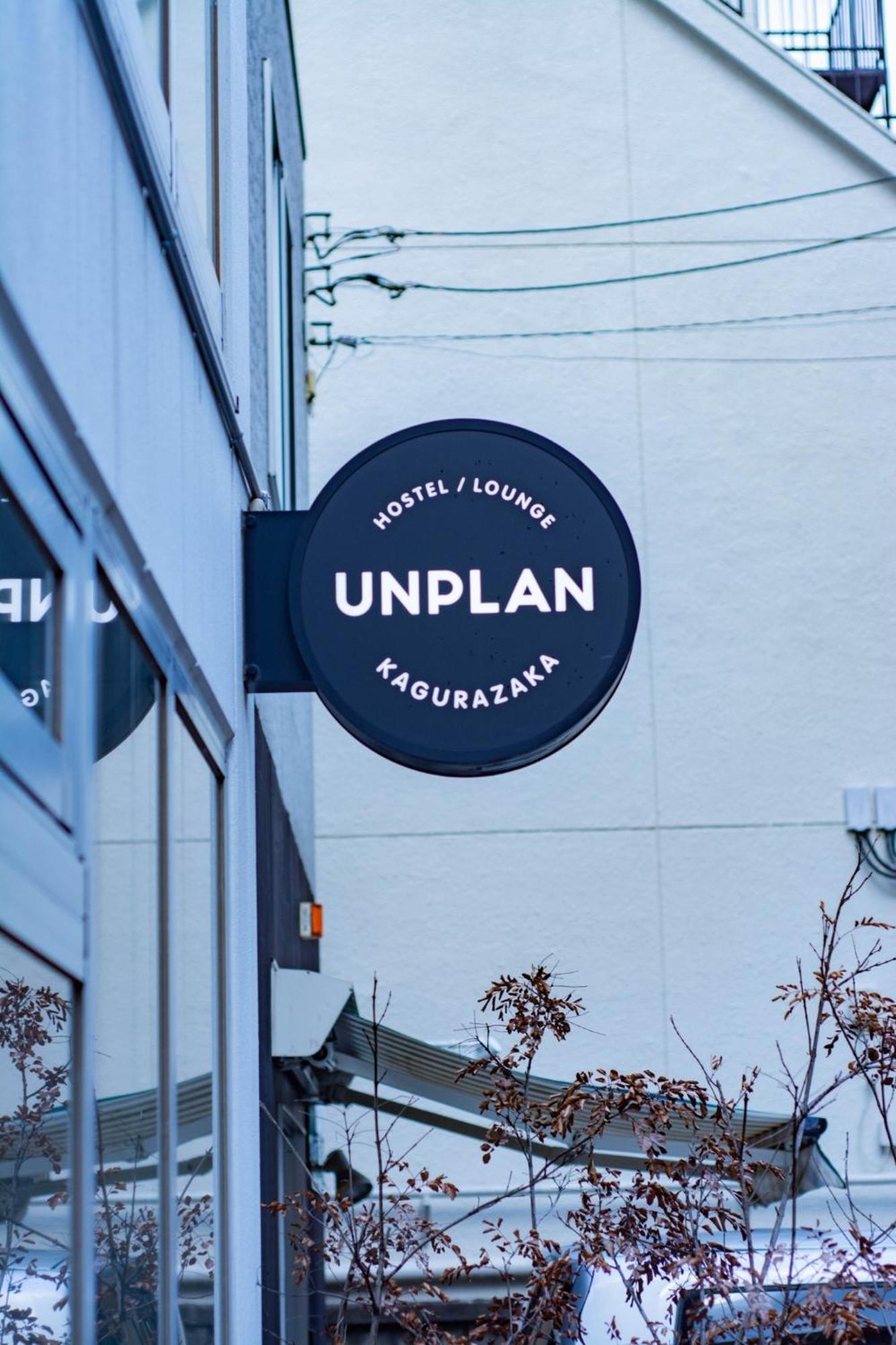 Unplan Kagurazaka Albergue Tóquio