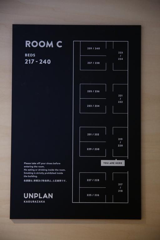 Unplan Kagurazaka Albergue *