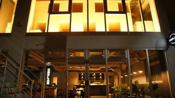 Unplan Kagurazaka Tóquio
